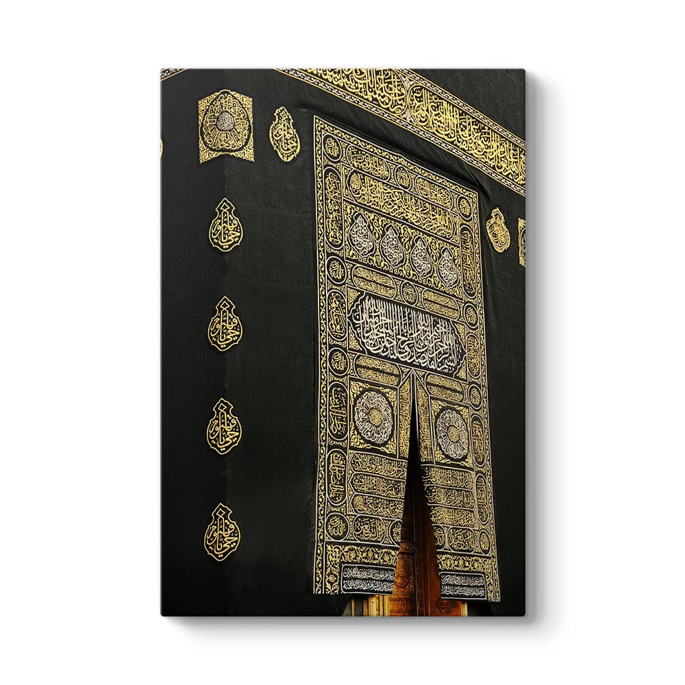 Kabe Kapısı Tablosu - Model 2